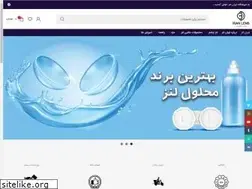 Sites similar to iranlens.ir