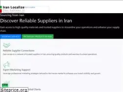 Sites similar to iranlocalize.com