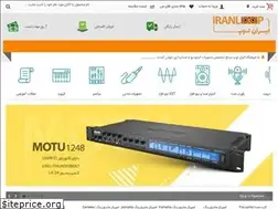 Sites similar to iranloop.ir