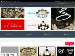 Sites similar to iranlustr.com