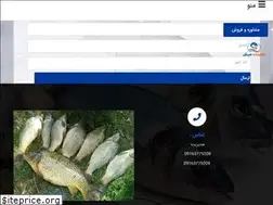Sites similar to iranmahi.com