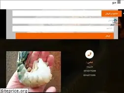 Sites similar to iranmahik.com