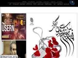 Sites similar to iranmall.com