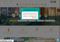 Sites similar to iranmarcopolo.com