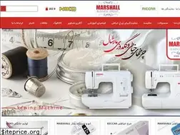 Sites similar to iranmarshall.ir