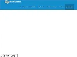 Sites similar to iranmasterbatch.com