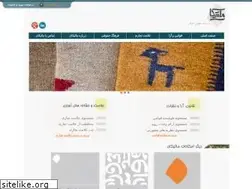 Sites similar to iranmatikan.com