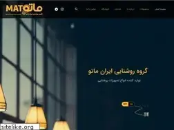 Sites similar to iranmato.com