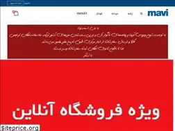 Sites similar to iranmavi.com