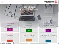 Sites similar to iranmd.ir