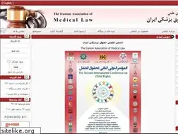 Sites similar to iranmedicallaw.ir