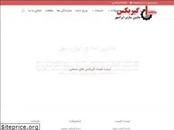 Sites similar to iranmehr-gearbox.ir