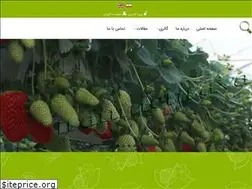 Sites similar to iranmehravar.com