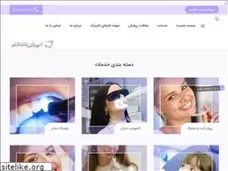 Sites similar to iranmehrdental.com