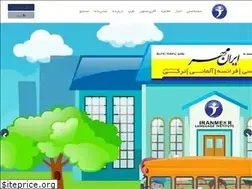 Sites similar to iranmehrli.ir