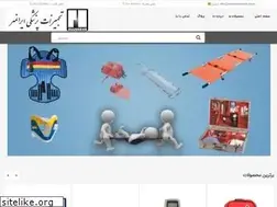 Sites similar to iranmehrmed.com