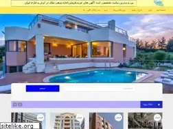 Sites similar to iranmelk.org