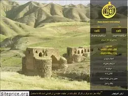 Sites similar to iranmex.com