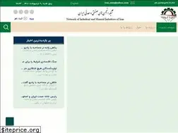Sites similar to iranmim.com
