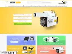 Sites similar to iranmine.net