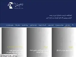 Sites similar to iranmish.com