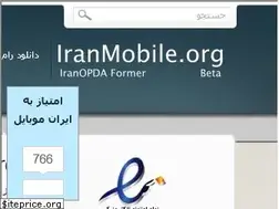 Sites similar to iranmobile.org