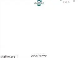 Sites similar to iranmobiletechnical.com