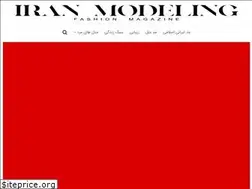 Sites similar to iranmodeling.net