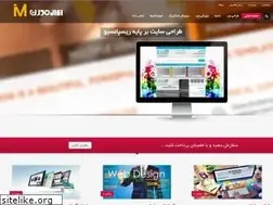 Sites similar to iranmodern.com