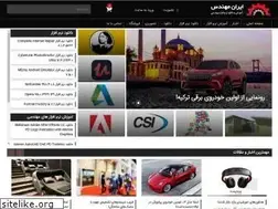 Sites similar to iranmohandes.com