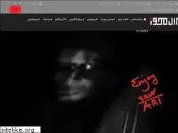 Sites similar to iranmojavez.com