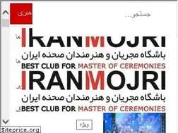 Sites similar to iranmojri.com