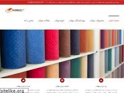 Sites similar to iranmoket.com