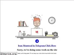 Sites similar to iranmontreal.com