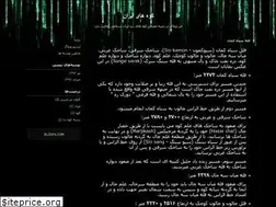 Sites similar to iranmountainblog.blogfa.com