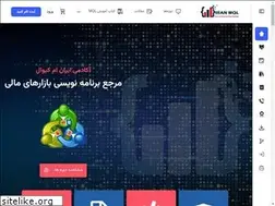 Sites similar to iranmql.com