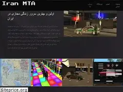 Sites similar to iranmta.ir