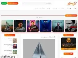 Sites similar to iranmusic.ir