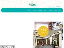 Sites similar to iranmusicinst.ir
