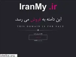 Sites similar to iranmy.ir