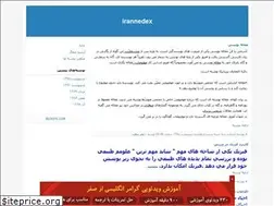 Sites similar to irannedex.blogfa.com