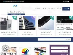 Sites similar to iranneed.com