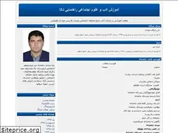 Sites similar to iranneka.blogfa.com