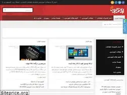 Sites similar to irannetnews.ir