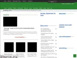 Sites similar to irannewsdaily.com