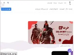 Sites similar to irannova.shop