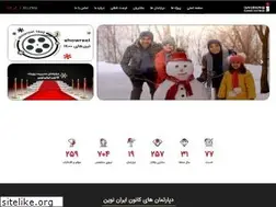Sites similar to irannovin.net