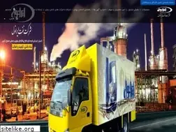 Sites similar to iranol.ir