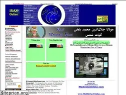Sites similar to iranonline.com