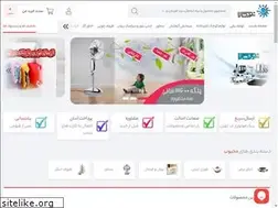 Sites similar to iranoorkala.com